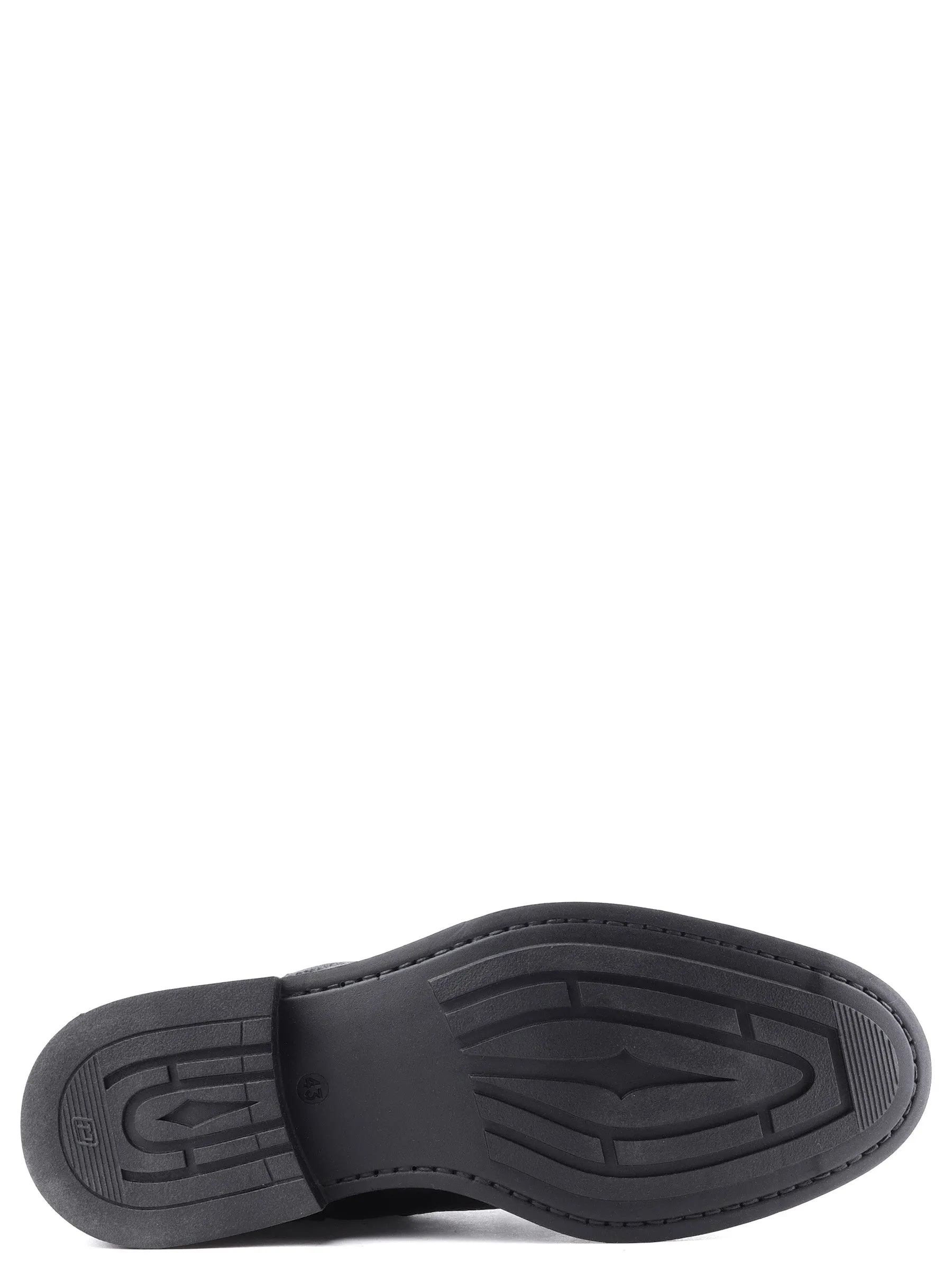 Martin Vintage Men's Heritage Boot